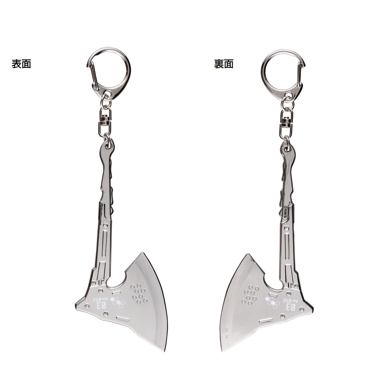 四ノ宮キコル専用武器チャーム