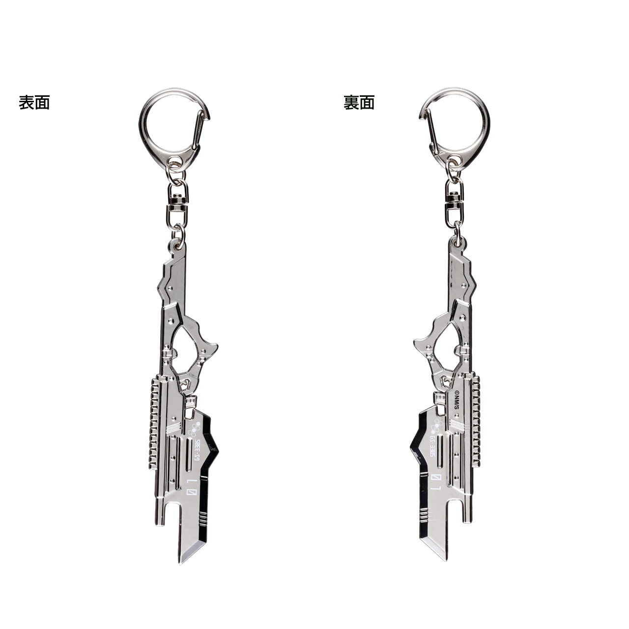 鳴海弦専用武器チャーム