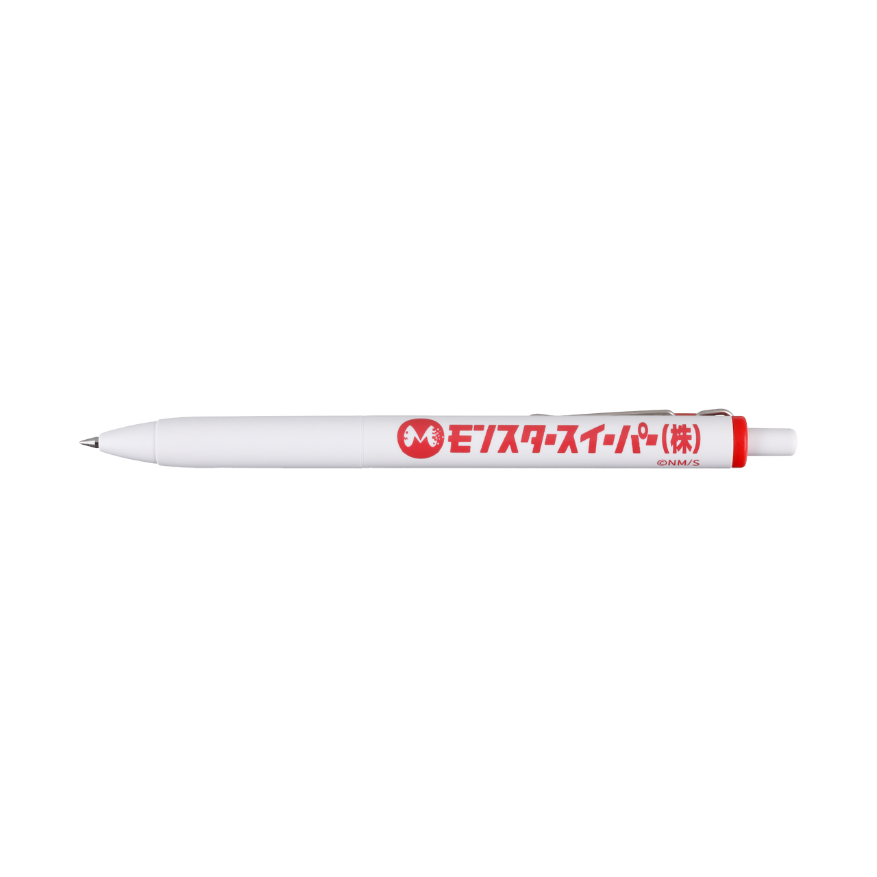 ご挨拶ペン モンスタースイーパー株式会社