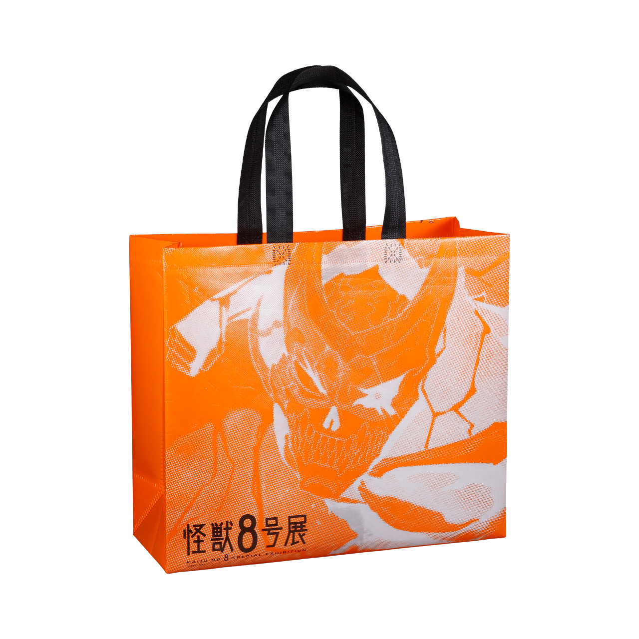 ショッピングバッグ