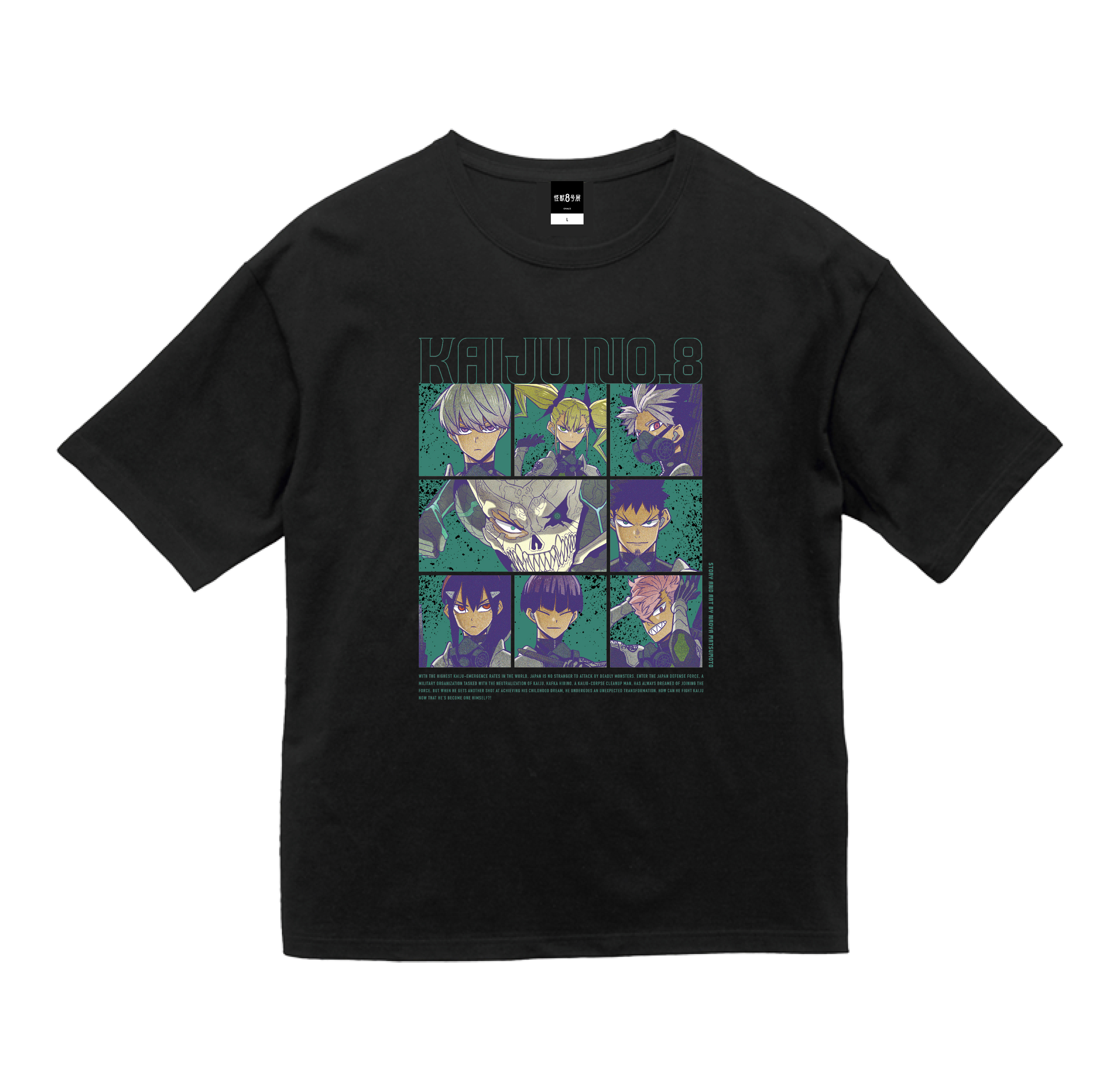 Tシャツ キービジュアル Lサイズ
