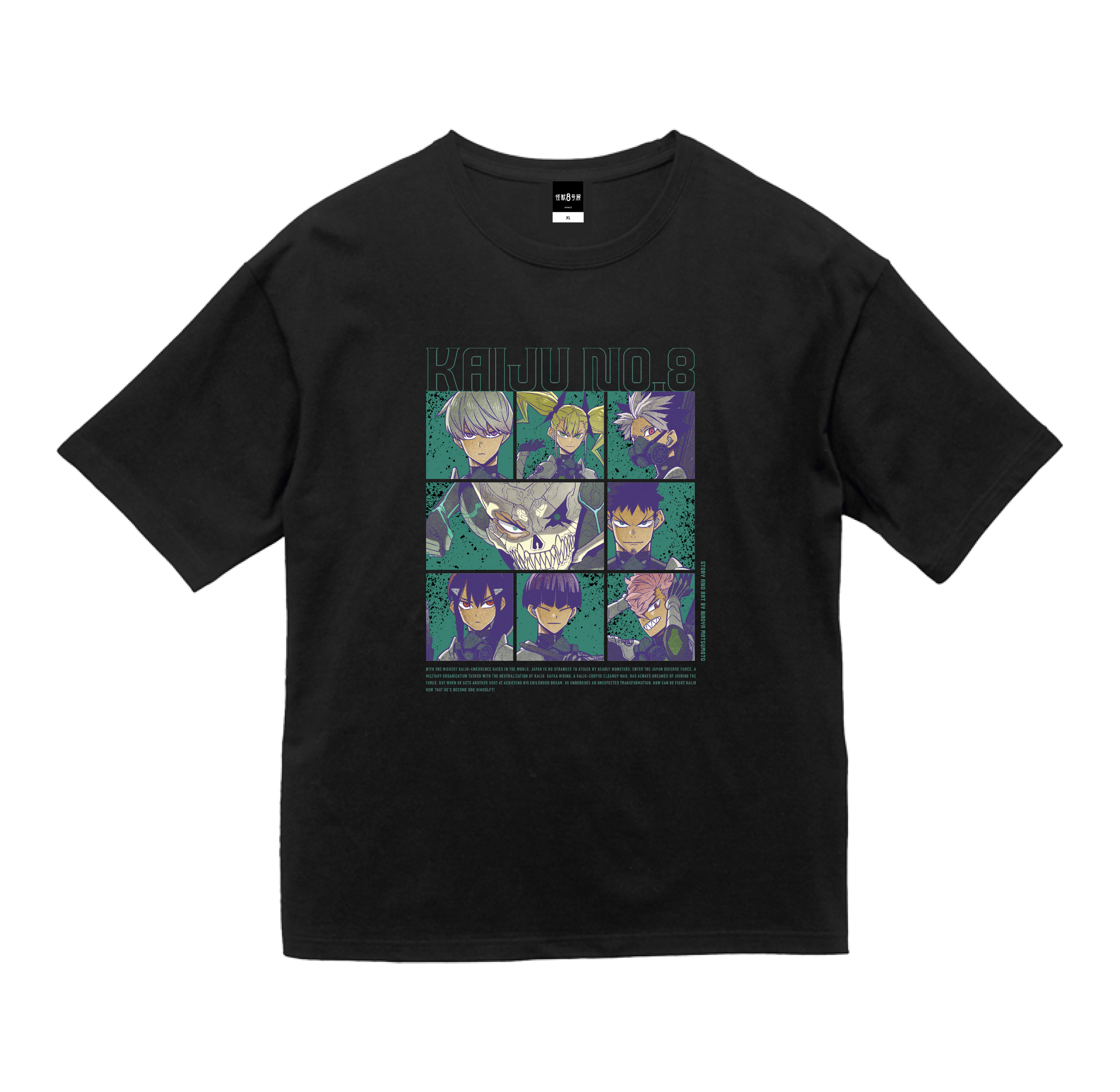 Tシャツ キービジュアル XLサイズ